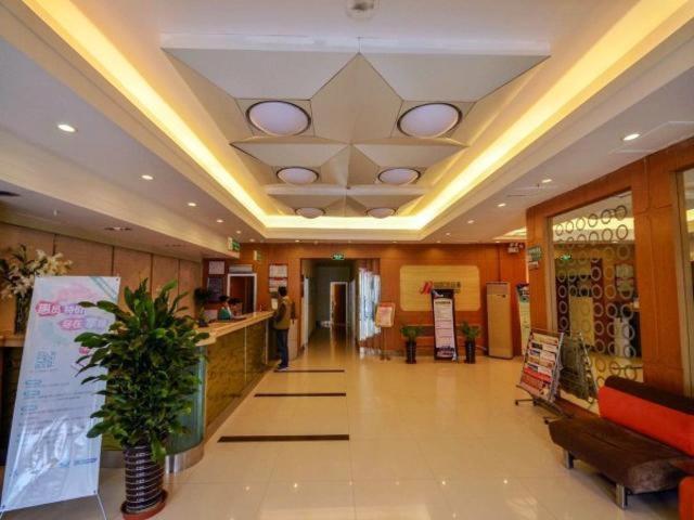 锦江之星西宁五四西路师范大学酒店 外观 照片