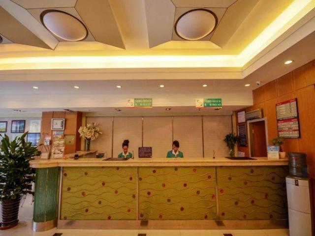 锦江之星西宁五四西路师范大学酒店 外观 照片
